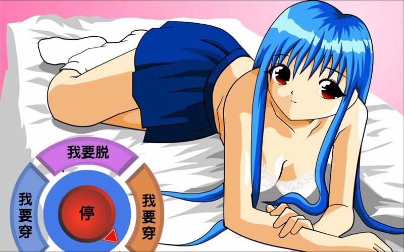 深度解析性启蒙游戏攻略：如何在虚拟世界中安全探索