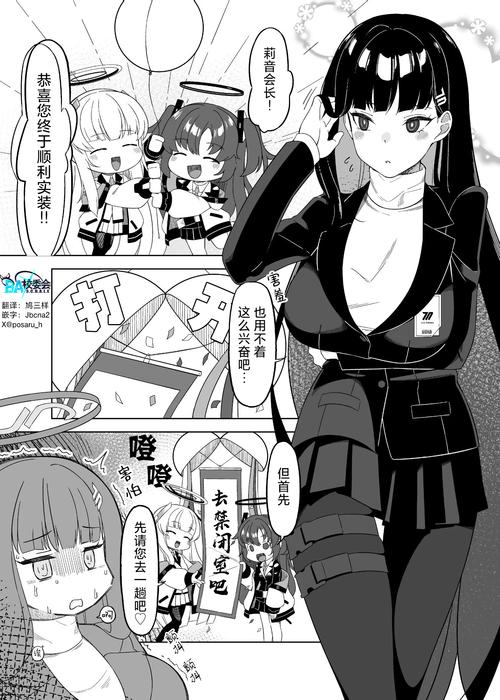 夜行汉化版最新更新内容深度解析:机制与玩家体验的双重提升