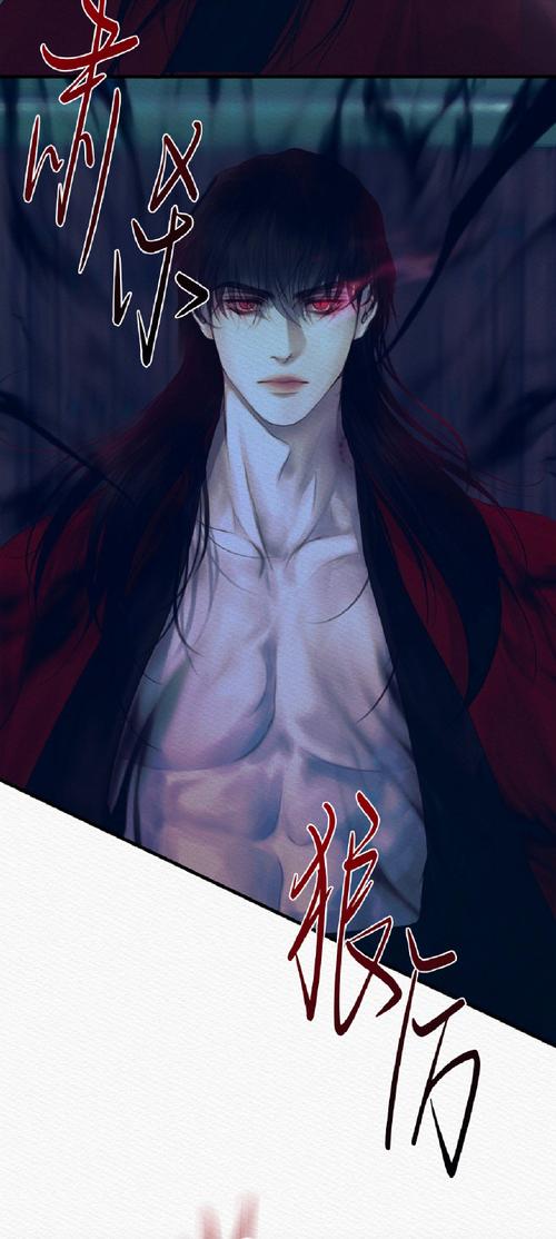 夜行汉化版最新更新内容详细教程