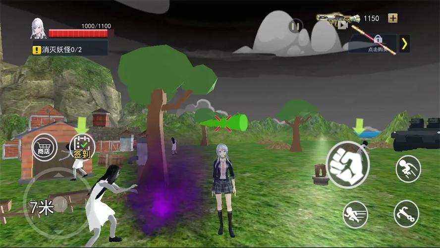 抓鬼官方正式版下载最新版详细教程