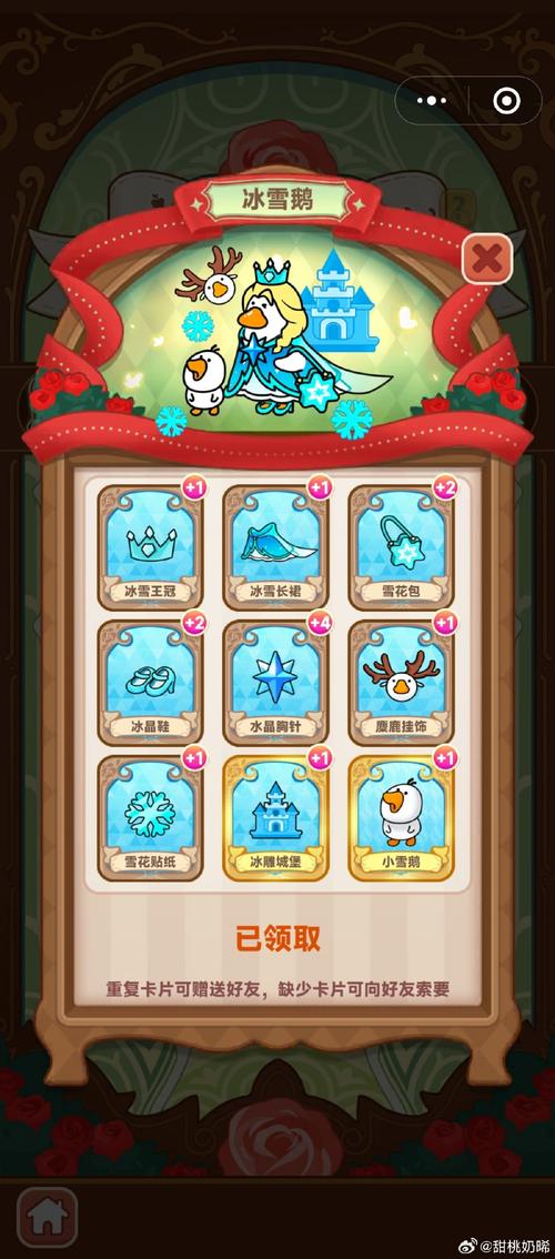 兔耳战姬最新版本解析：深度分析与未来展望