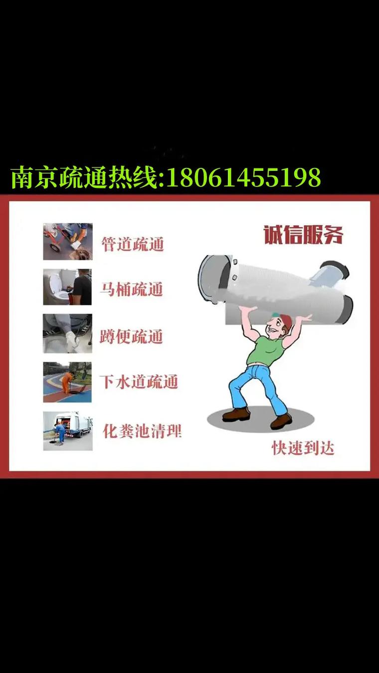 接管下载地址：深度解析与实用建议