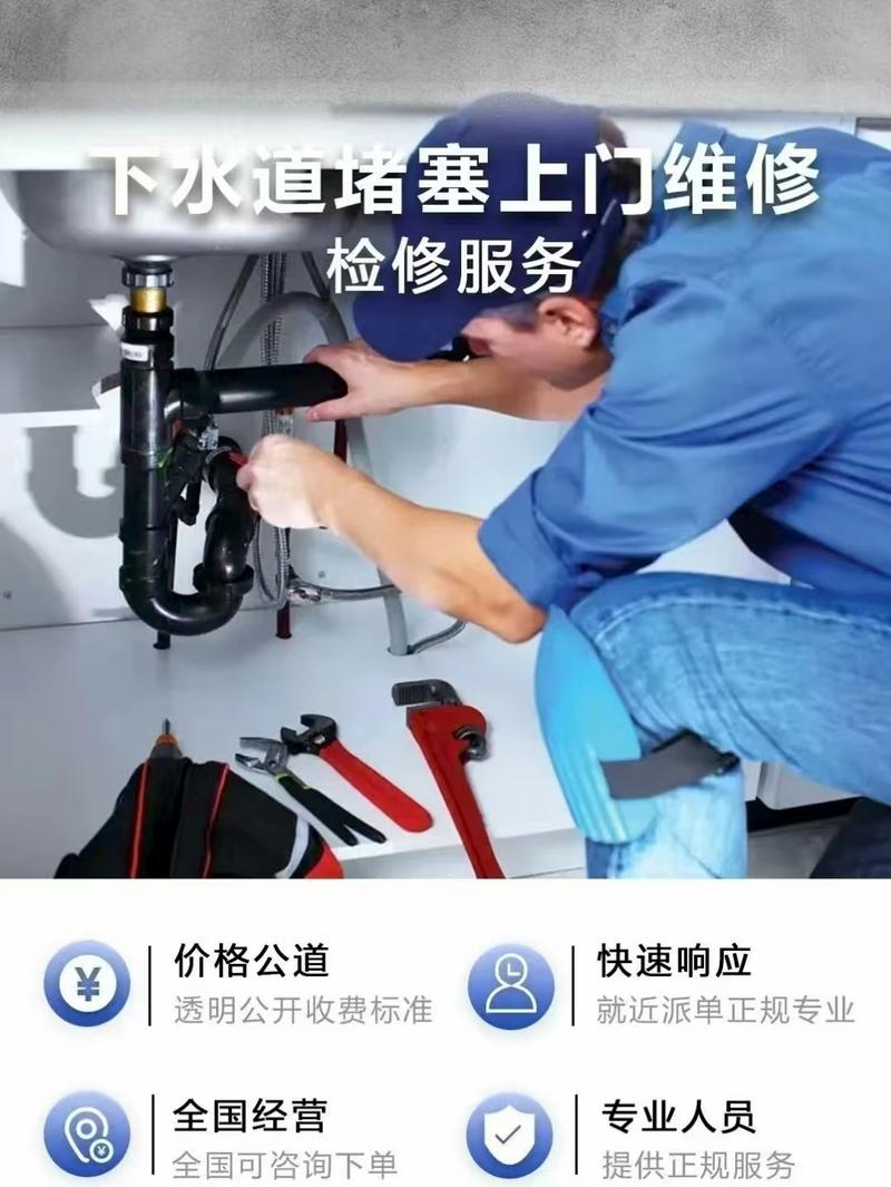 接管下载地址:深度解析与实用建议