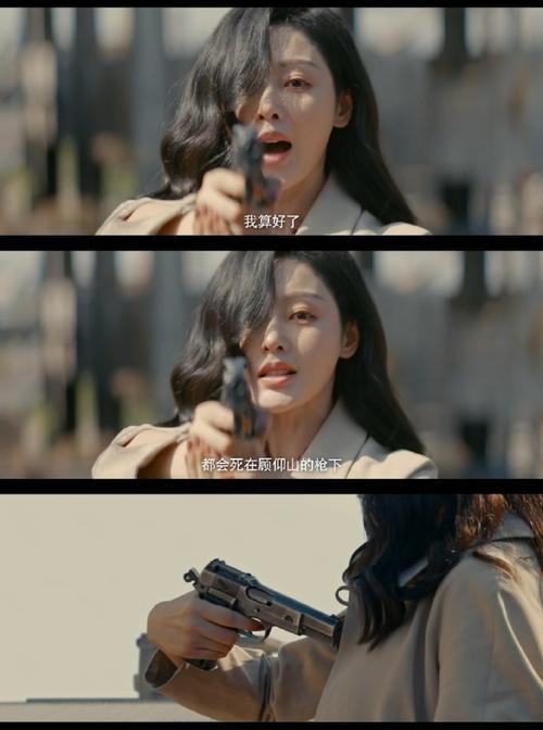 探索《向我的女神投降》的魅力与下载途径