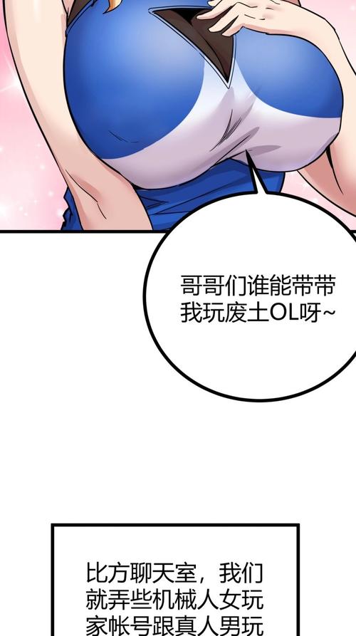 深入分析《继任者》游戏下载的市场潜力与玩家体验