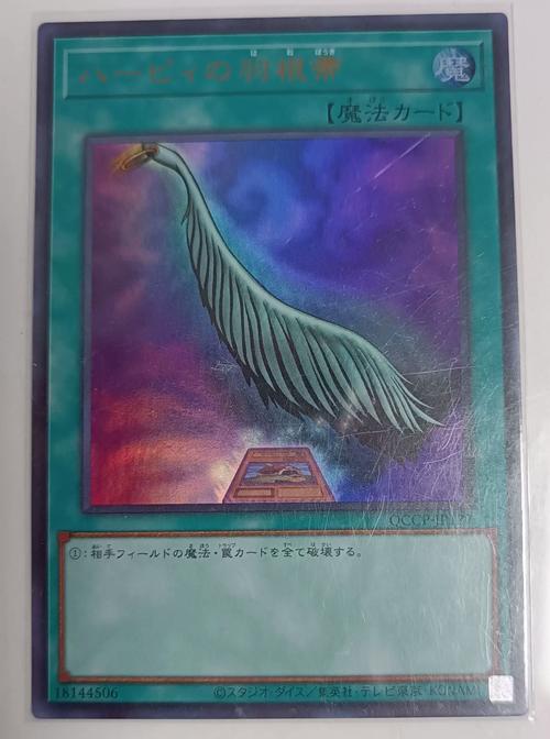 M决斗汉化版下载：深度分析与实用建议