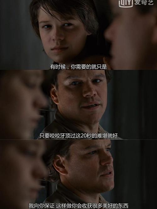 勇气之爱版本大全：全面解析与深度剖析