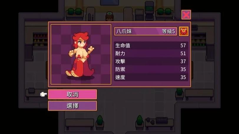 精灵谷汉化版下载：深度解析与玩家体验