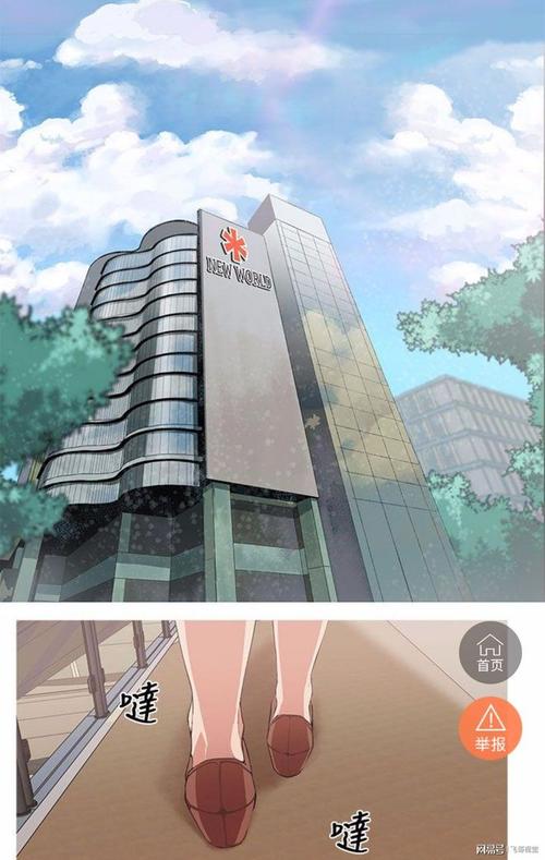 探讨《女神狩猎》最新版本的演变与游戏机制分析