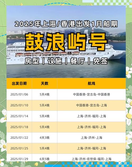 淘气之轮更新地址的深度分析与未来展望