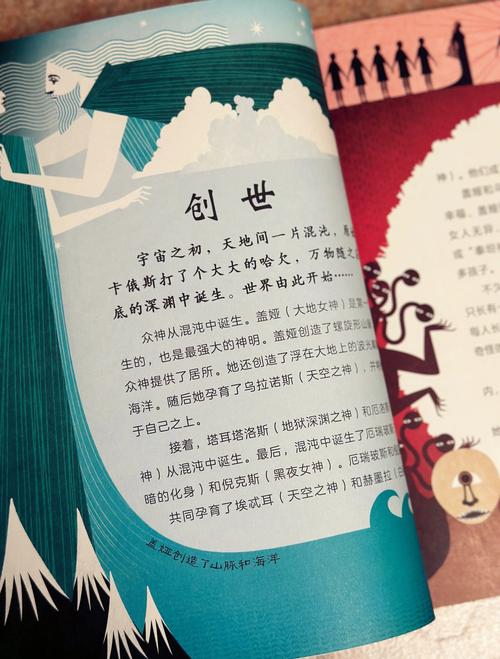 深入探讨《神话庄园安卓》的游戏机制与市场前景