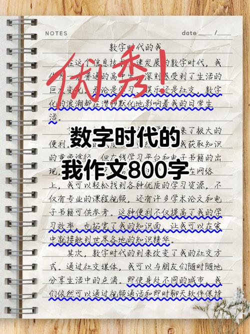 在数字时代：“我的同学是女优”下载途径与市场分析