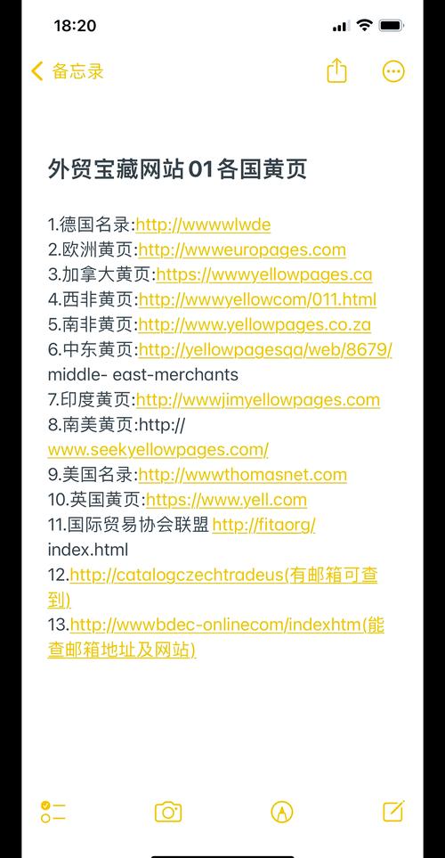 午夜天堂官方网站：绅士游戏行业的未来趋势与挑战分析