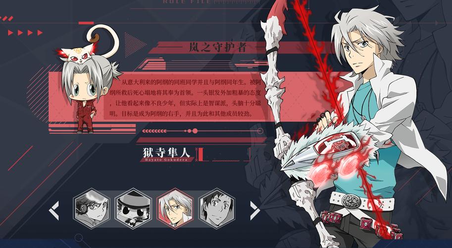 深入解析家贞教师游戏官网：探索绅士游戏的独特魅力与潜力