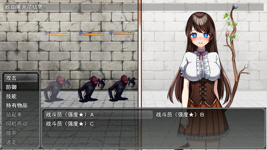 魔法少女欧珀下载途径深度分析与实用指南