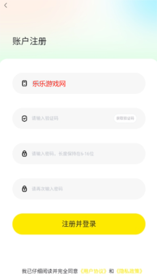探索欢乐岛下载安卓的无限可能性：一场绅士游戏的梦幻旅程