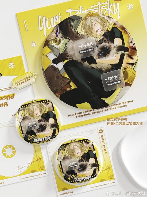 深入分析光樱闪姫普利塞的游戏趋势与影响力