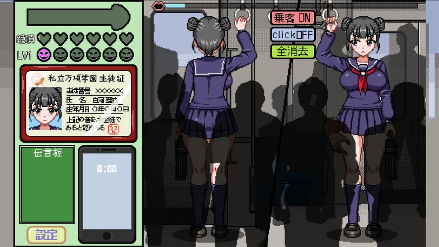 回忆安卓汉化的深度分析：技术与文化的交融