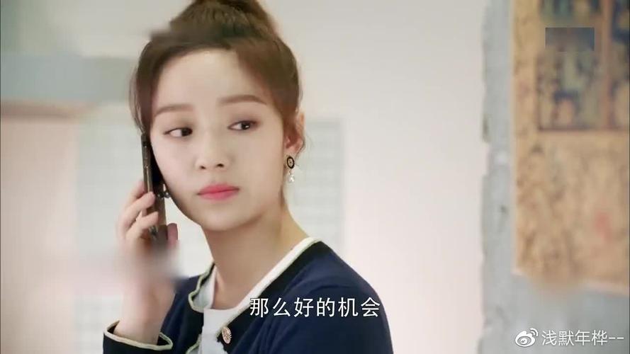 浅安安在哪下载：深度解析与实用指南