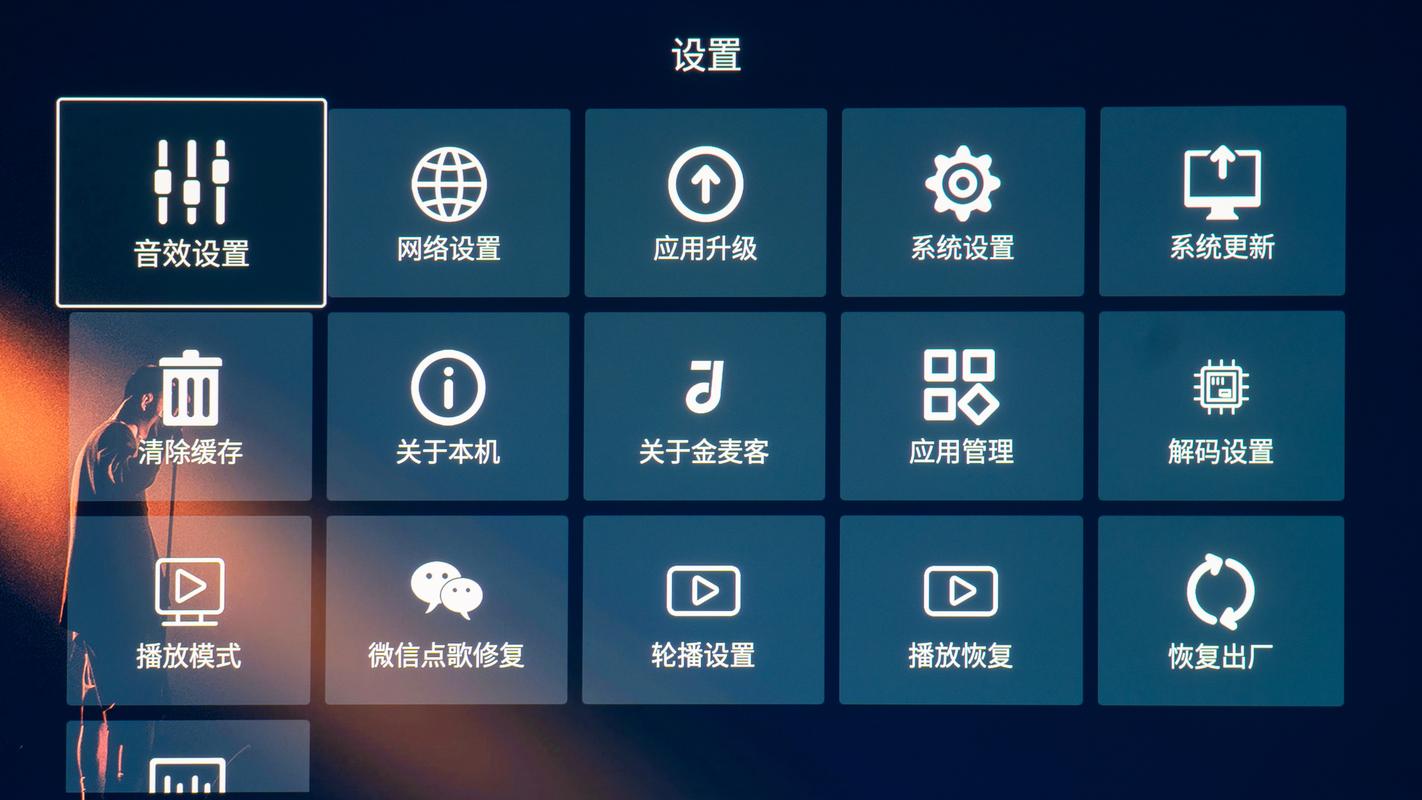智能家务管理：安卓平台的革命性变革