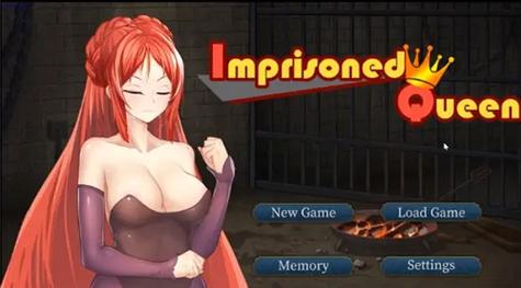 探索“监禁女王杨过游戏”的设计理念与玩家心理