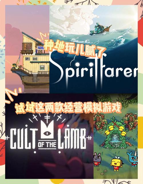 任性旅人的家园最新版本深度分析：创新、挑战与未来展望