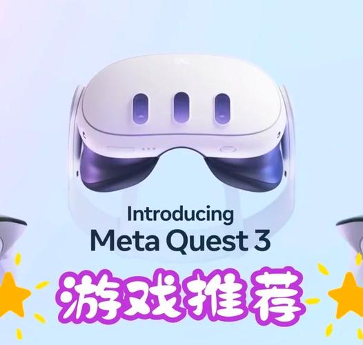 探索母三人游戏下载的魅力与挑战