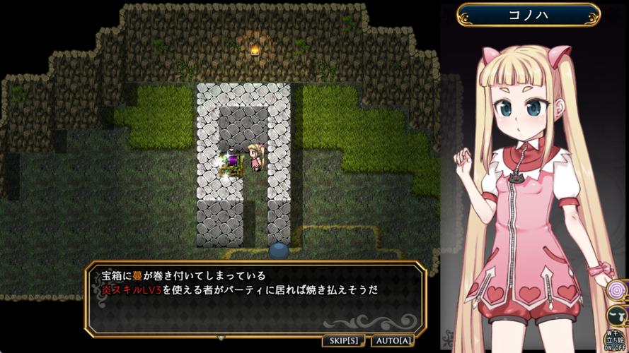 魔法少女木叶杨过游戏的深度分析与未来展望