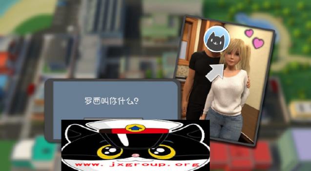 暑假汉化版最新更新内容实用教程