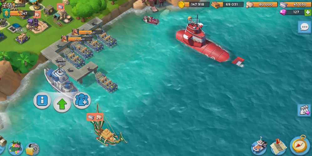 三十天在哪下载：一场数字游戏的深度探索