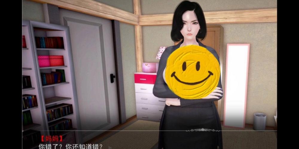 深入解析《母上攻略1重置版》：官方正式版下载及其背后的故事