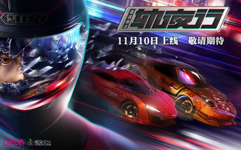 探索万鬼夜行官方网站：绅士游戏中的文化与玩法