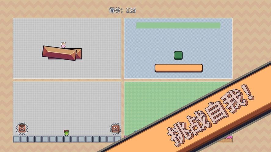 爱的跳跃游戏官网深度分析：探寻绅士游戏的魅力与挑战