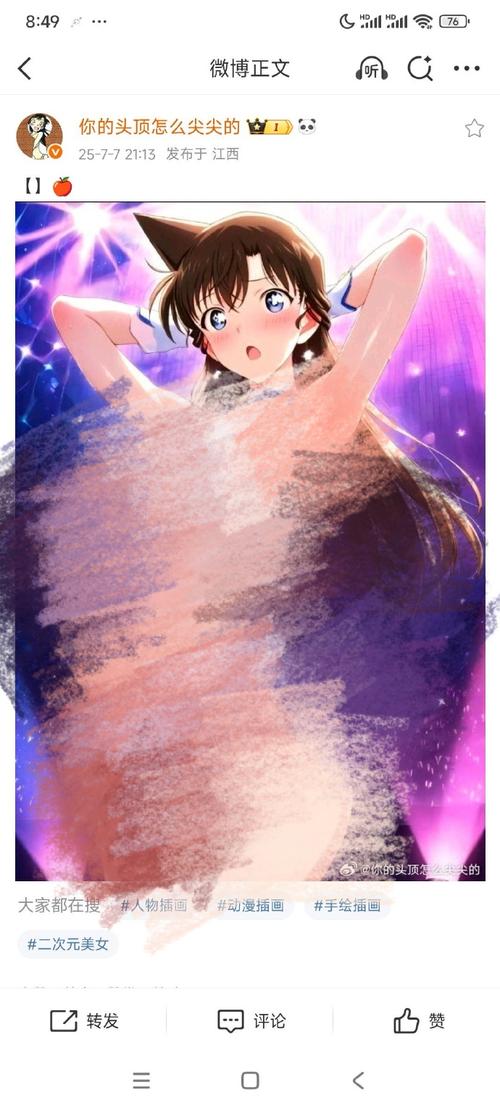 深入解析春宵少女官方网站：绅士游戏的独特魅力与市场前景