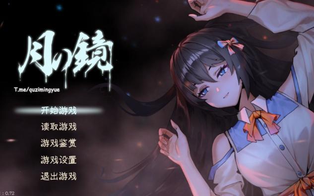 月之境游戏介绍：新手必看实用教程