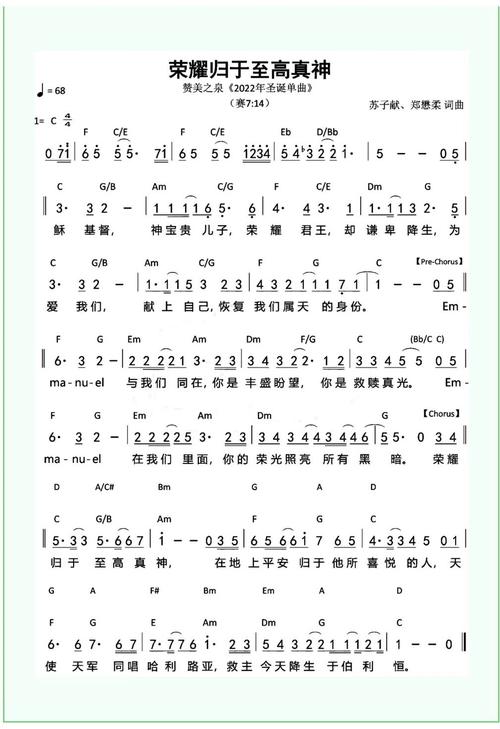 归巢版本大全：全面教程与实用指南