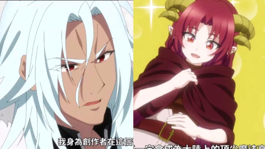 深度解析《魔王大人同居中最新版本》的游戏机制与市场表现