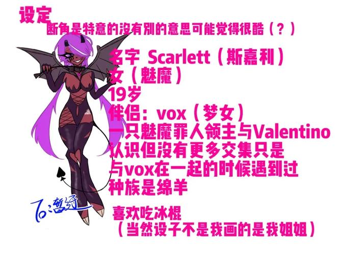 魅魔新版本大全：实用教程与操作指南