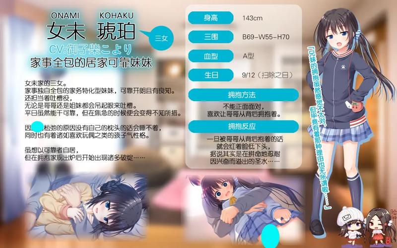 重新思考安卓汉化：如果我可以改变的未来