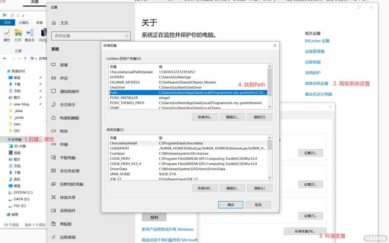 探索卢德岛下载渠道的深度分析