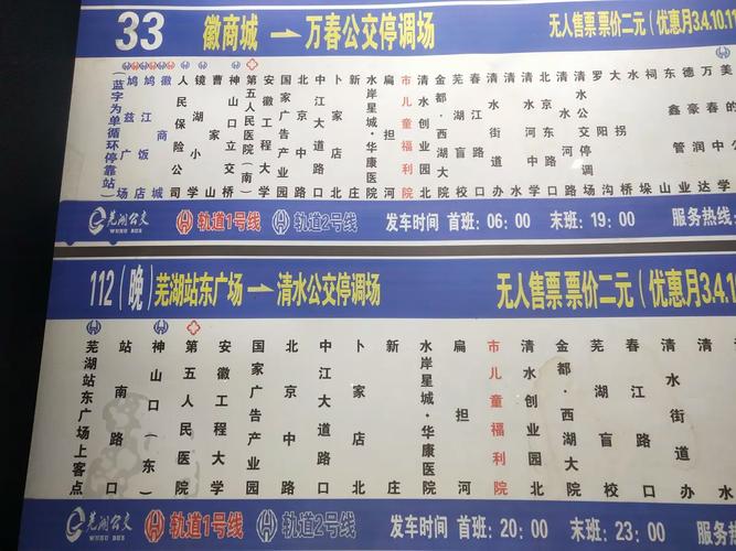 御曹司更新地址分析：深度解读与实用建议