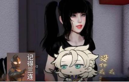 家人在家安卓汉化的市场分析与趋势