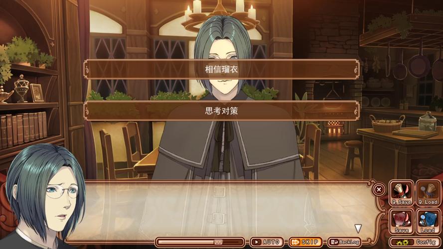 《太太的恢复术夺爱篇杨过游戏》实用教程