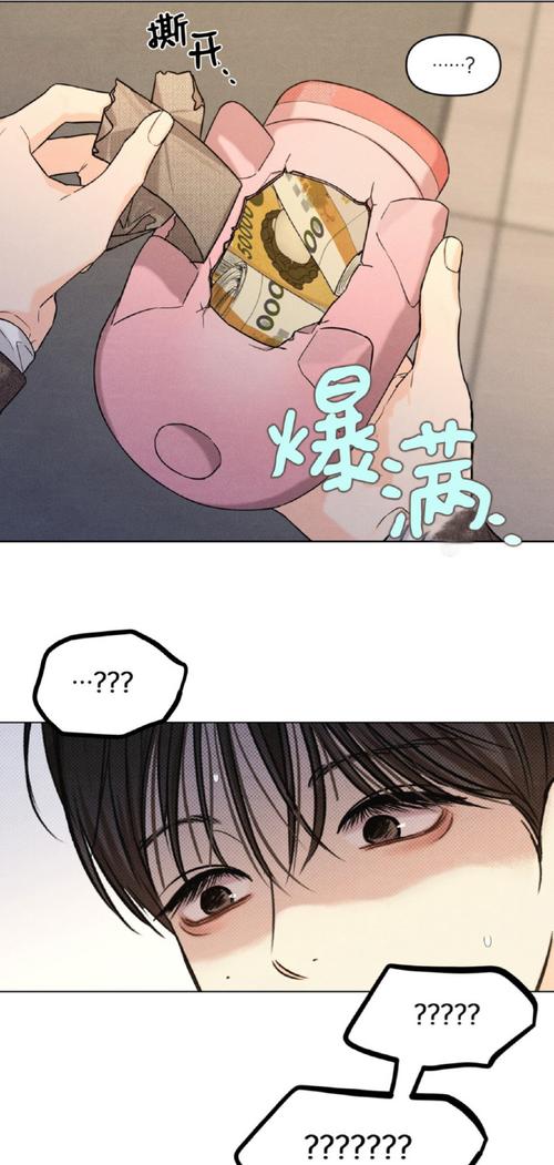 私人教练汉化版最新更新内容深度解析