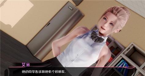 欲望低语下载安卓的深度分析与市场展望