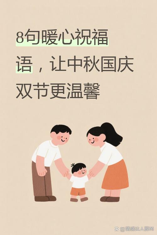 团圆之时官方网站的深度分析与发展前景