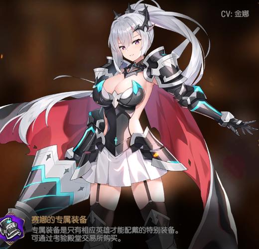 项目赛娜-Project Sena版本大全实用教程