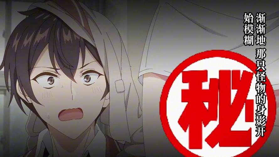 如何在催眠洗脑游戏中体验潘金莲与杨过的互动