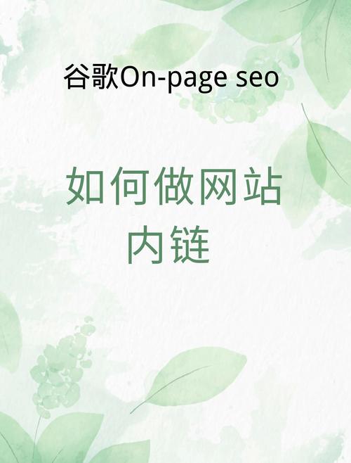 如何在内有他链官网上报名表演课的详细教程