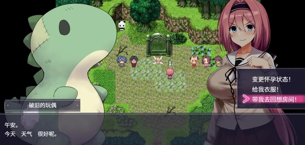 《爱与和平的魔法少女最新版本》实用教程：新手必看指南